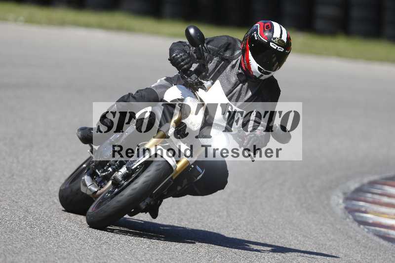 /43 08.08.2025 Discover the Bike ADR/Bike 2 gelb/66